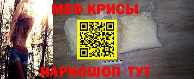 PSILOCYBIN Бугуруслан
