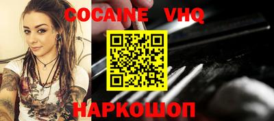 PSILOCYBIN Бугуруслан