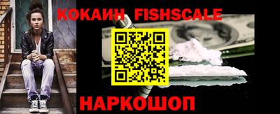 гидра Бузулук