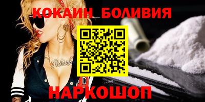 PSILOCYBIN Бугуруслан