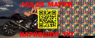 гидра Бузулук