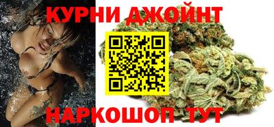 PSILOCYBIN Бугуруслан