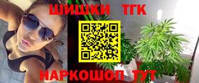 PSILOCYBIN Бугуруслан