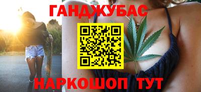 PSILOCYBIN Бугуруслан