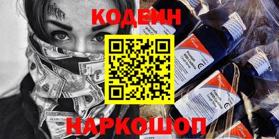 PSILOCYBIN Бугуруслан