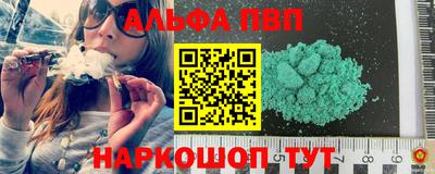 гидра Бузулук