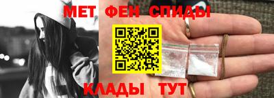 гидра Бузулук
