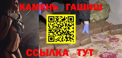 PSILOCYBIN Бугуруслан