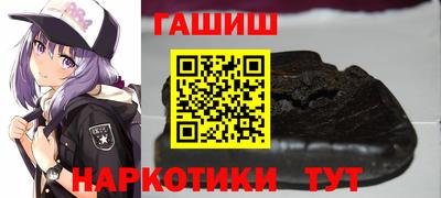 PSILOCYBIN Бугуруслан